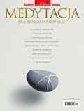 psychologiczne: Style i charaktery - e-wydanie &ndash; 01/2012